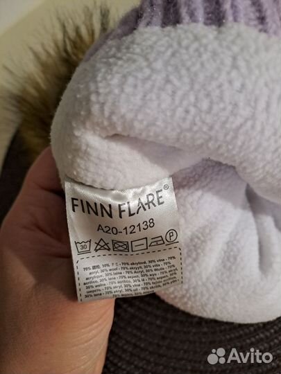 Шапка женская