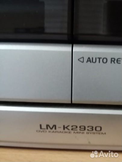 Музыкальный центр LG с караоке