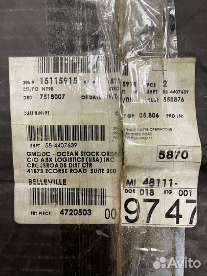 Ступица перед. Chevrolet Silverado