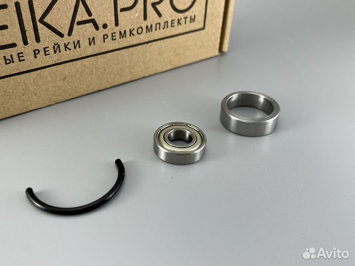 Ремкомплект рулевой колонки Toyota Blade AZE