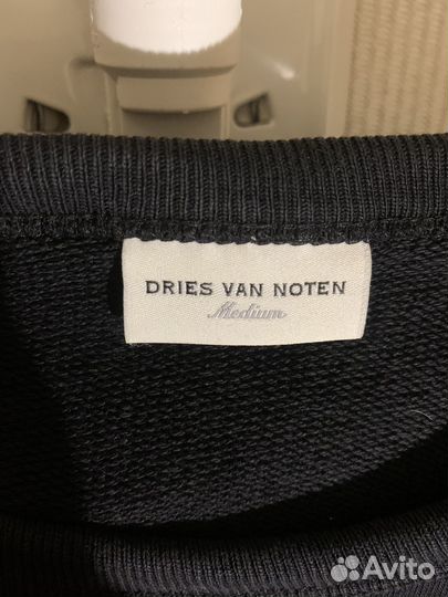 Dries Van Noten Свитшот