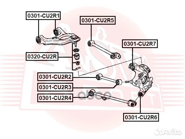 Опора шаровая заднего рычага 0320CU2R asva