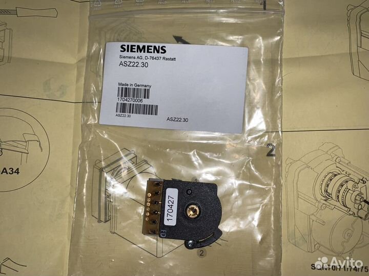 Siemens ASZ22.30 потенциометр, Siemens SQN7