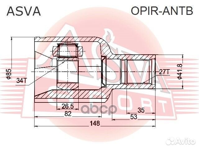 ШРУС внутренний правый 34X41.7X27 opir-antb asva