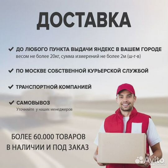 Краска интерьерная для обоев и стен tikkurila 9л