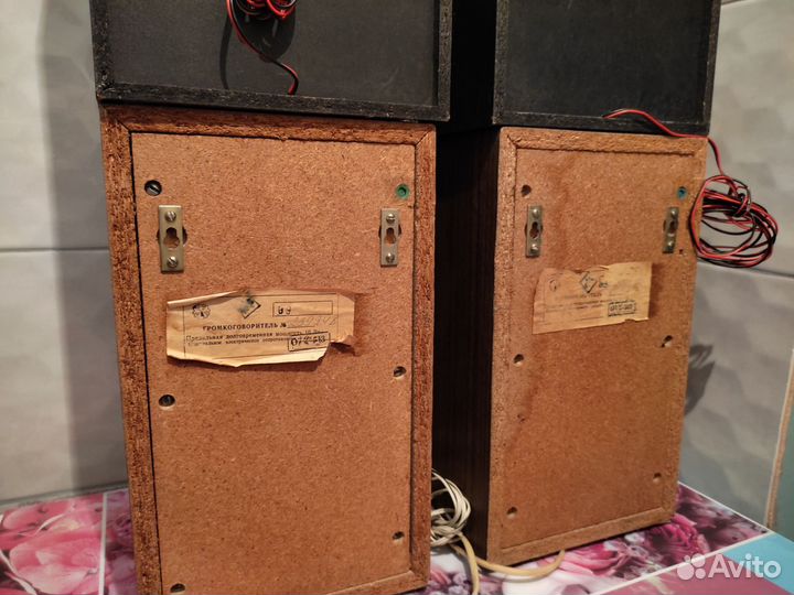 Акустические системы