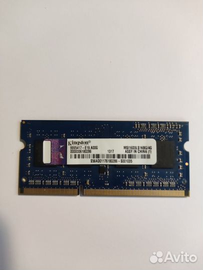 Оперативная память для ноутбука 4Gb