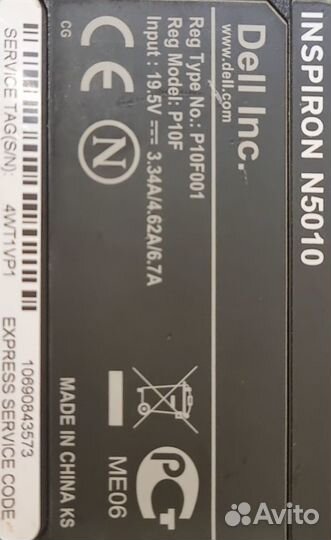 Ноутбук Dell Inspiron N5010