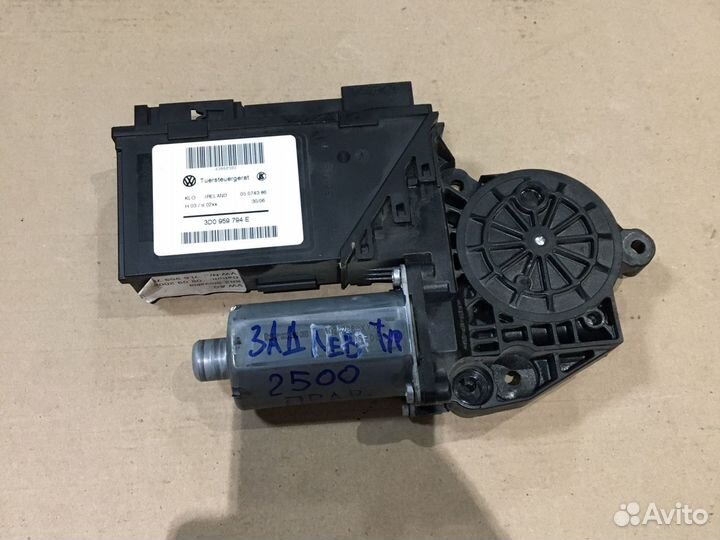 Мотор стеклоподъемника задний правый Porshe Caynne