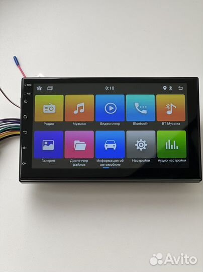 Магнитола Android