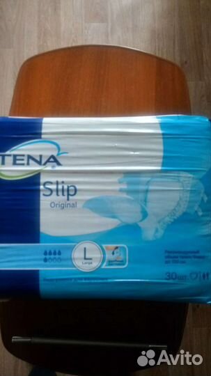 Подгузники