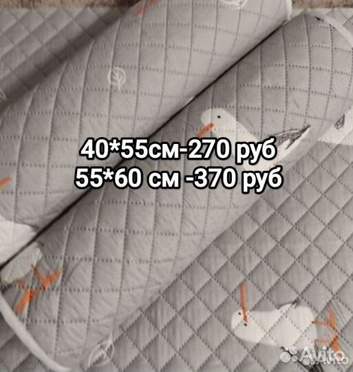 Многоразовые пелёнки 5-ти слойные