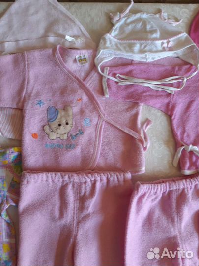 Дет. вещи пакетом