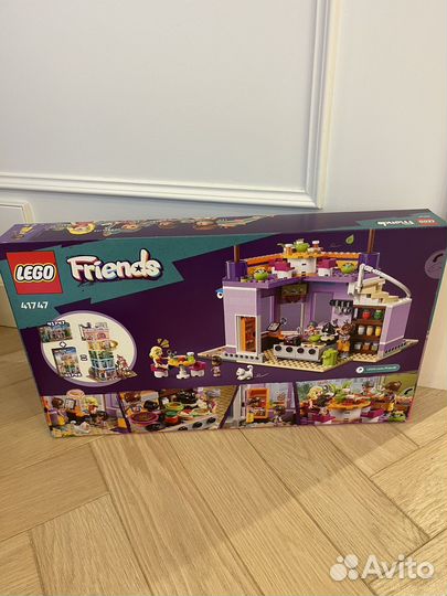 Lego Friends 41747