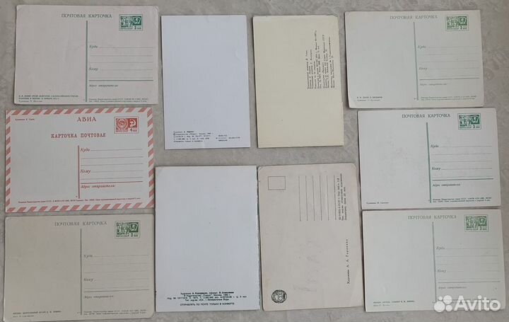 Открытки СССР 1 мая, Ленин В.И