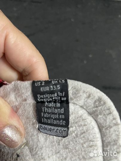 Хоккейные коньки bauer вратарские