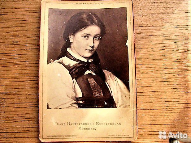 Старые фото 19 век (не новодел) - Германия, Мюнхен