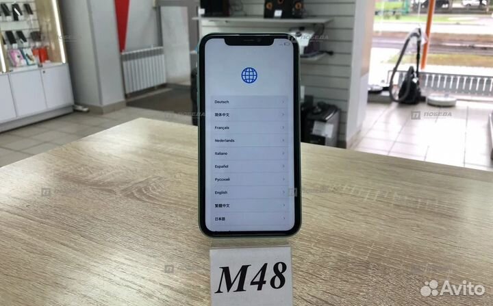 iPhone 11, 64 ГБ