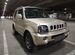 Suzuki Jimny 1.3 AT, 2006, 188 000 км с пробегом, цена 1199000 руб.