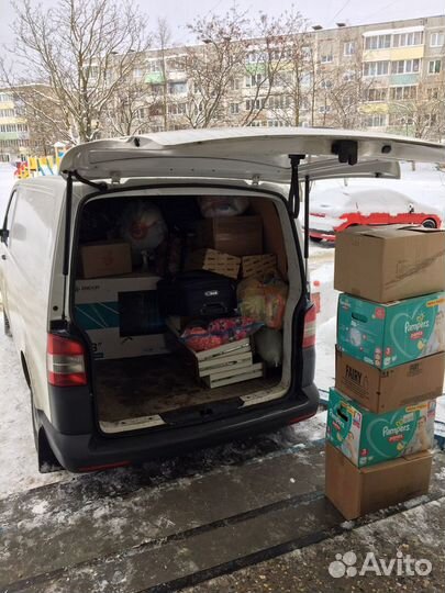 Грузоперевозки. Мотоэвакуатор.Перевозка мотоцикла