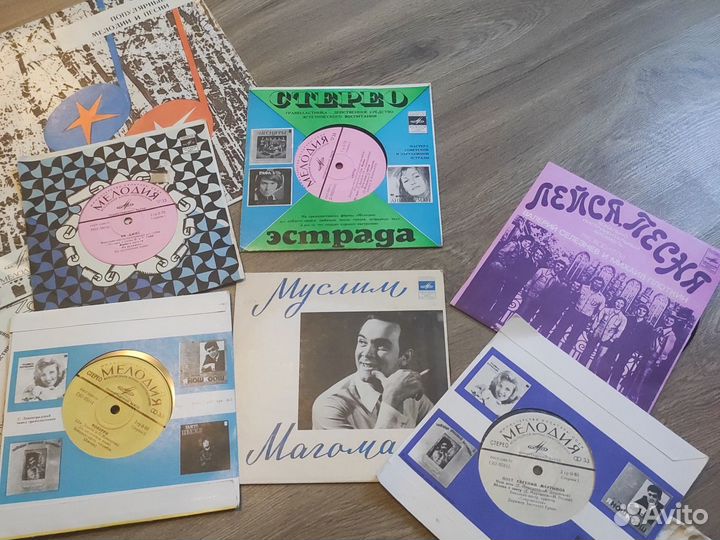 Грампластинки Мелодия