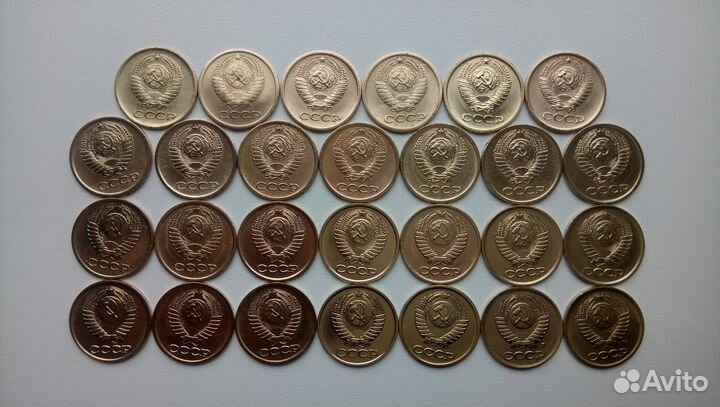 Монеты СССР 1961-1991г