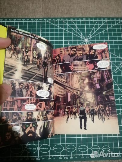 Комикс cyberpunk 2077