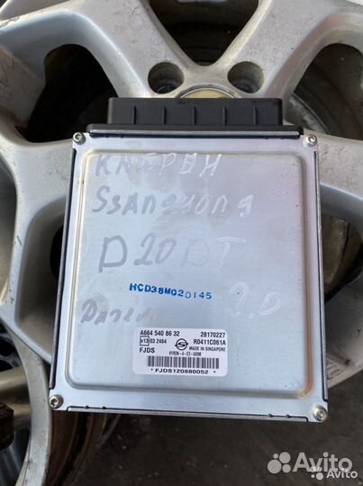 Блок управления двигателем (эбу) SsangYong Kyron