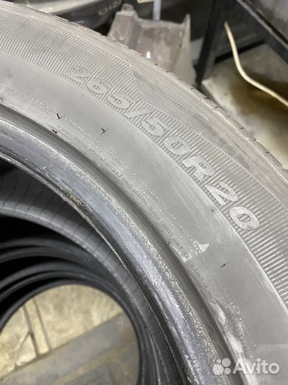 Nexen Roadian HP SUV 265/50 R20