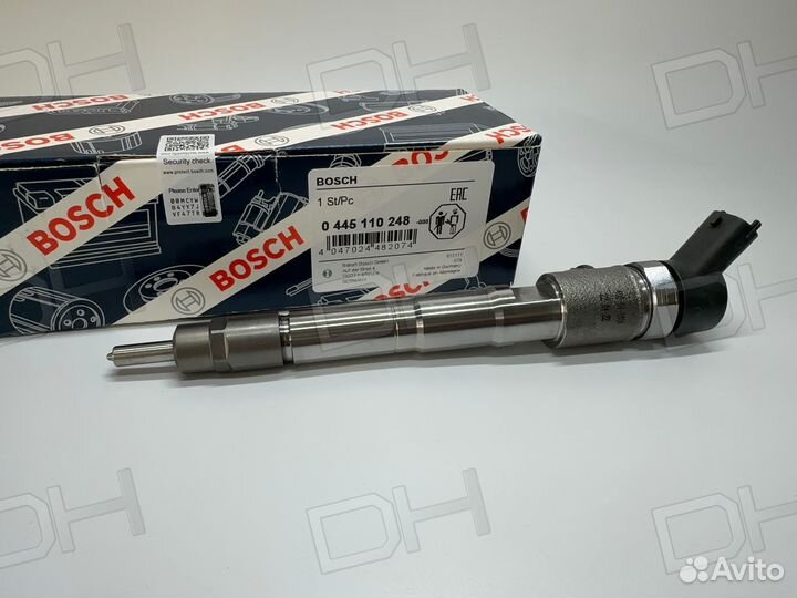 Форсунка 0445110248