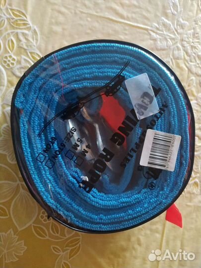 Буксировочный трос ленточный