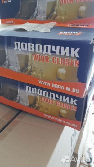 Доводчик дверной нора-М 4S 120 кг, 3S 80кг, 2S