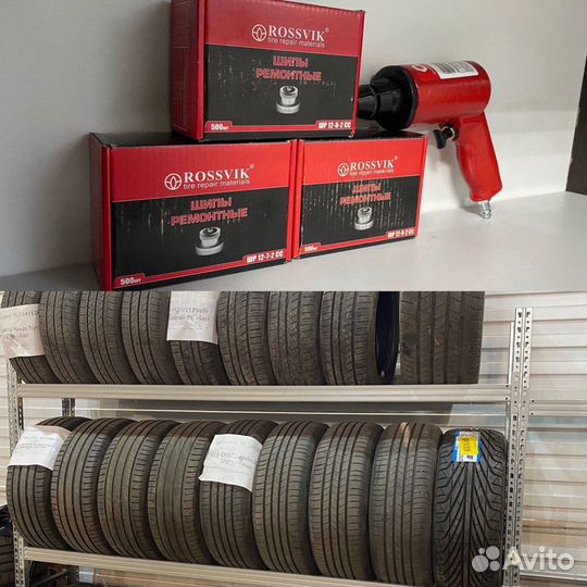 Arivo Winmaster ProX ARW3 205/65 R15