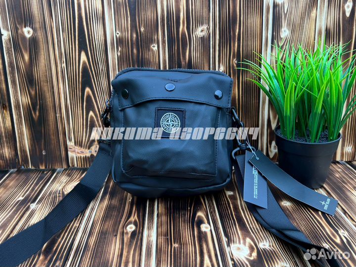 Сумка Stone Island через плечо