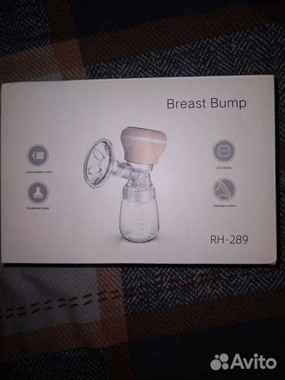 Электрический молокоотсос