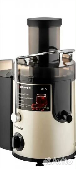 Соковыжималка