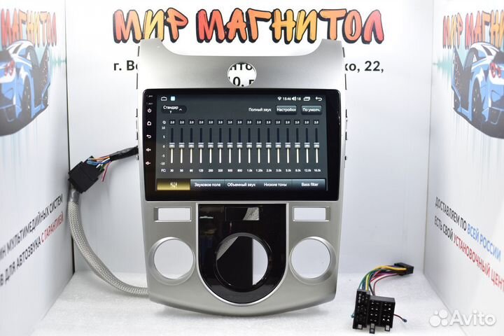 Магнитола Kia Cerato 2 кондиционер DSP 2/32гб