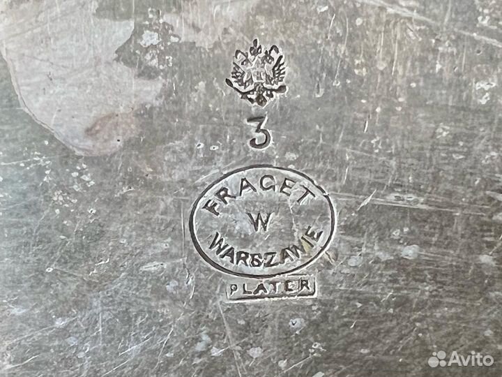 Вазочка Фраже старинная