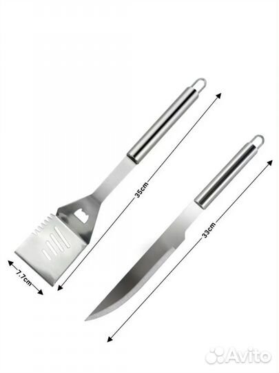 Набор для барбекю в кейсе