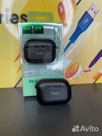 Чехлы для наушников Hoco WB21
