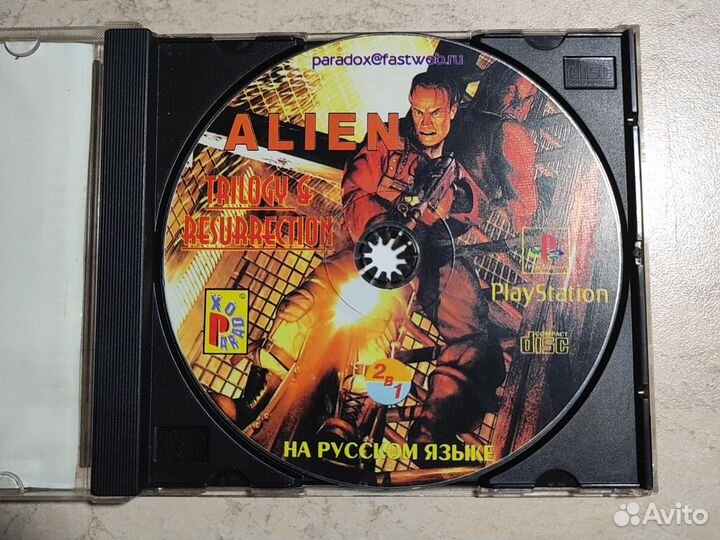 PSone диск два в одном