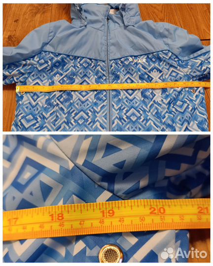 Горнолыжный комбинезон glissade 46 48