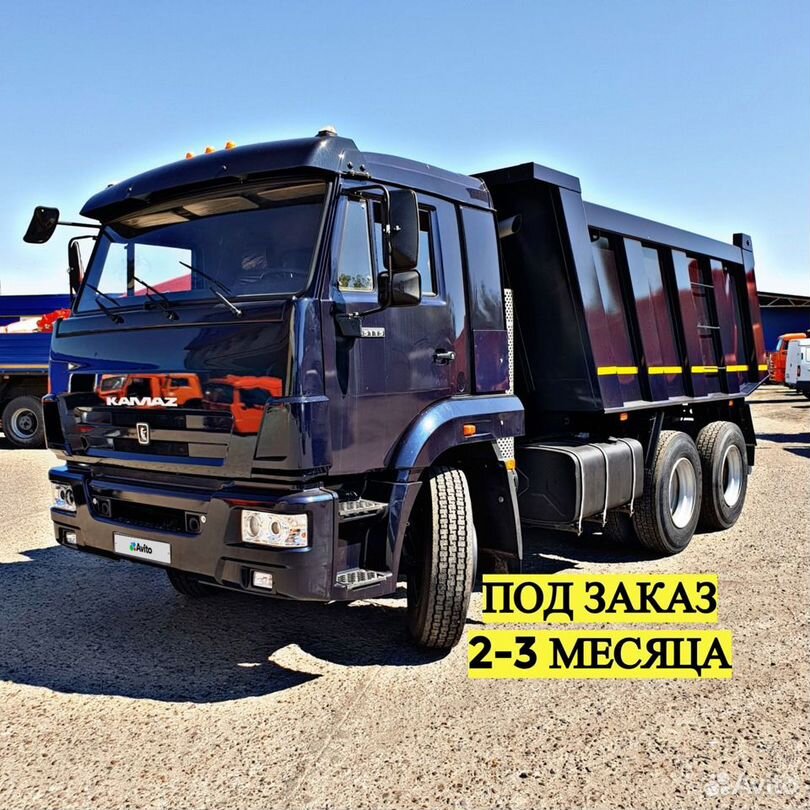 КАМАЗ 65116, 2013