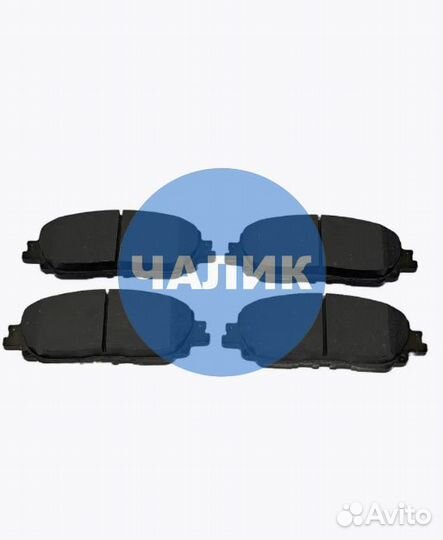 Колодки тормозные передние toyota camry V70/ RAV4