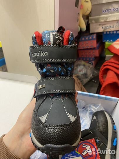 Ботинки детские 25