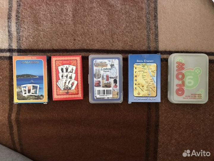 Игральные карты