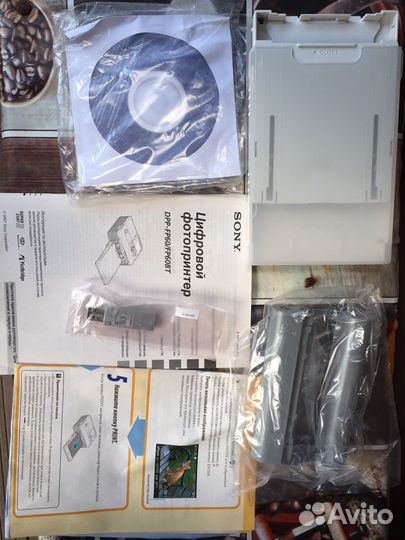 Цифровой фотопринтер