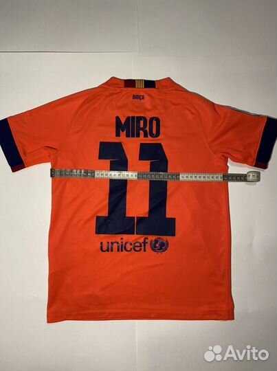 Футбольная форма