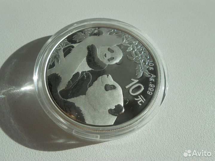 10 юаней 2021 год Панда (серебро) Китай (№ 1)