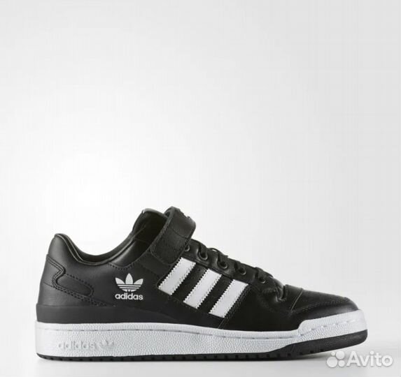 Adidas forum 84 low